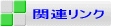 ֘AN