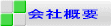 ЊTv 